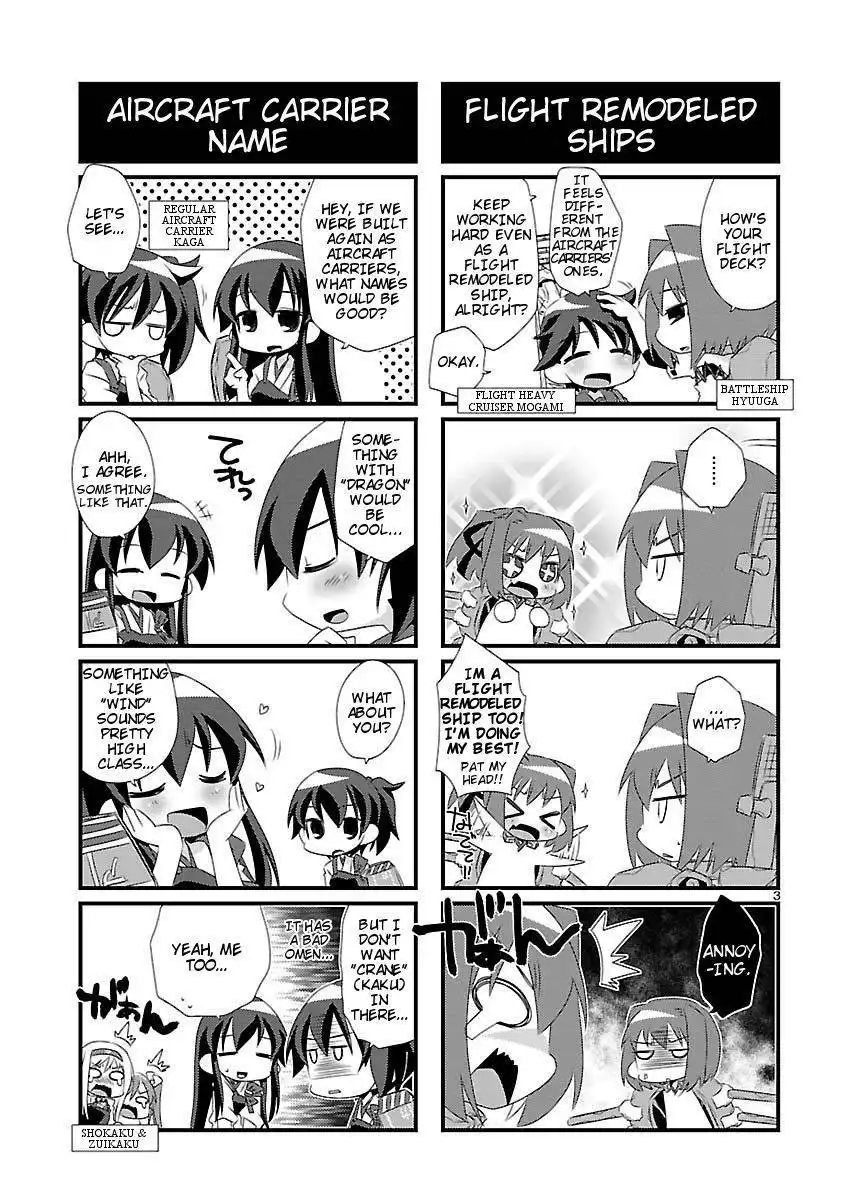 Kantai Collection - Kankore - 4-koma Comic - Fubuki, Ganbarimasu! Chapter 1 37